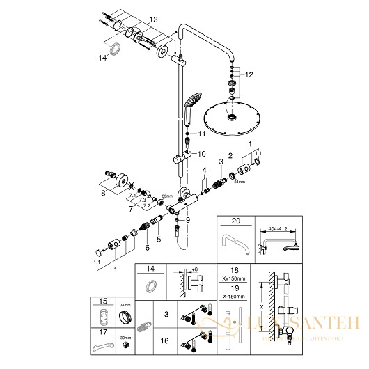 душевая система grohe euphoria 310 26075gl0, холодный рассвет глянец