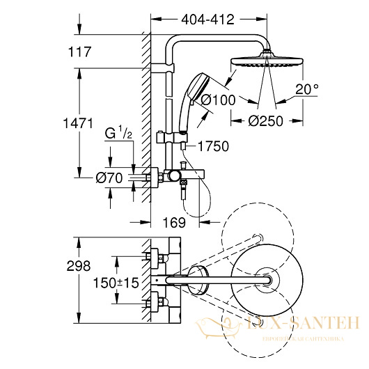 душевая система grohe tempesta cosmopolitan 250 26672000 9,5 л/мин, хром