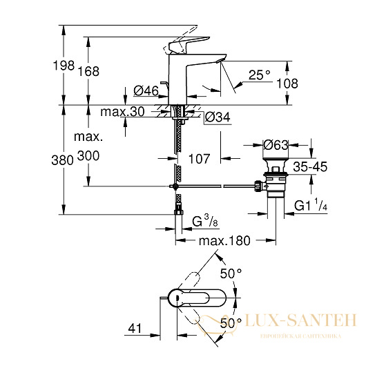 смеситель grohe bauedge 23758000 для раковины, хром