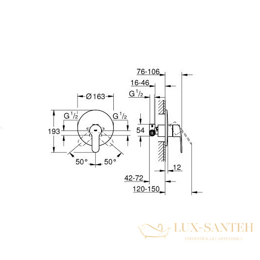 смеситель grohe eurostyle cosmopolitan 33635002 для душа, хром