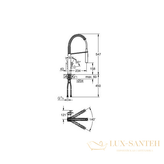 смеситель grohe eurocube 31395000 для мойки, хром