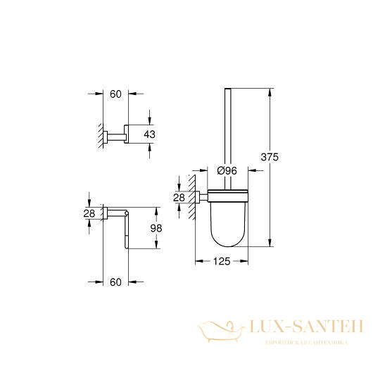 набор аксессуаров grohe essentials cube 40757001, хром