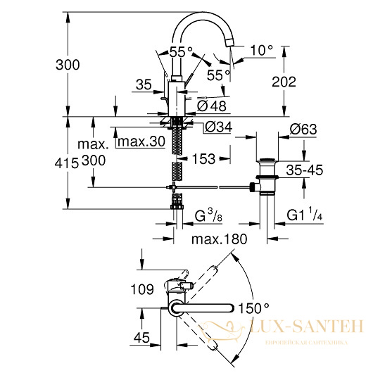 смеситель grohe eurosmart cosmopolitan 32830001 для раковины, хром