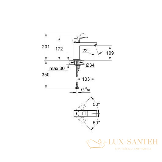 смеситель grohe eurocube 23446000 для раковины, хром