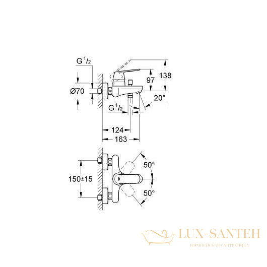 смеситель grohe eurosmart cosmopolitan 32831000 для ванны, хром