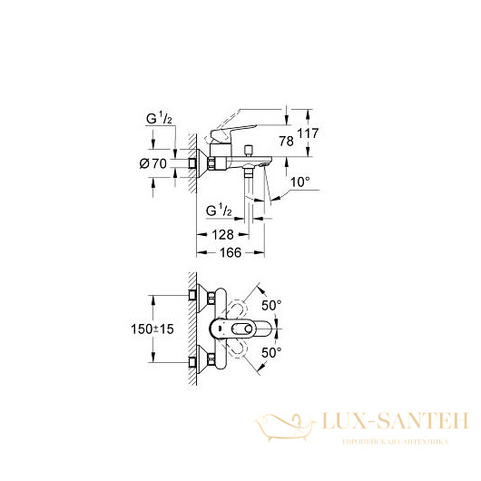 смеситель grohe bauloop 23341000 для ванны, хром