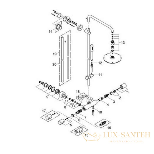 душевая система grohe rainshower 27032001, хром