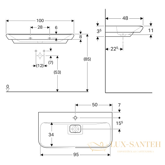 раковина geberit myday 125400600 1000х480 мм, белый