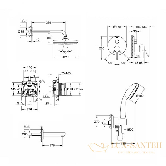 душевая система grohe essence 119699 5 в 1, хром