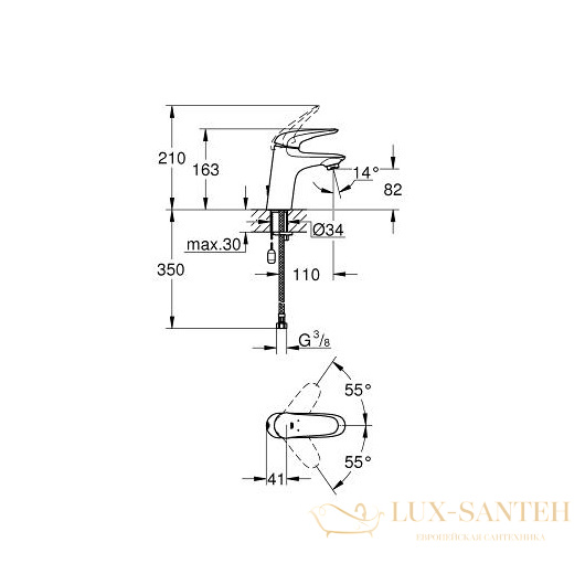 смеситель grohe eurostyle 23713003 для раковины, хром