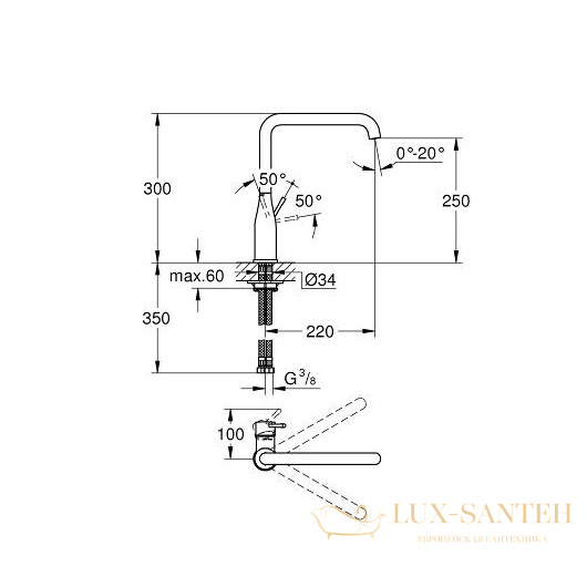 смеситель grohe essence 30269000 для мойки, хром