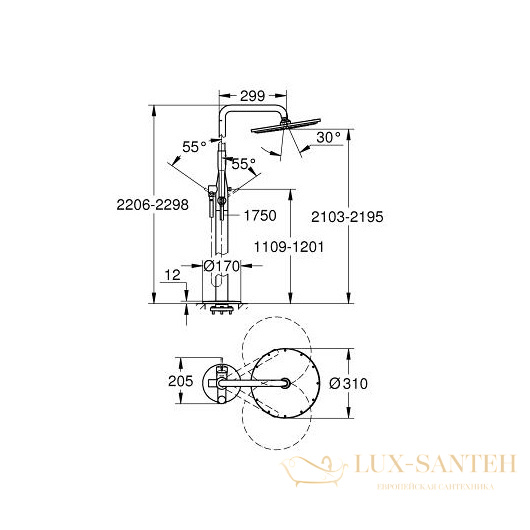 душевая система grohe essence 23741001, хром