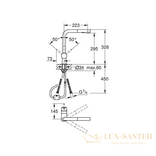 смеситель grohe minta 30274000 для мойки, хром