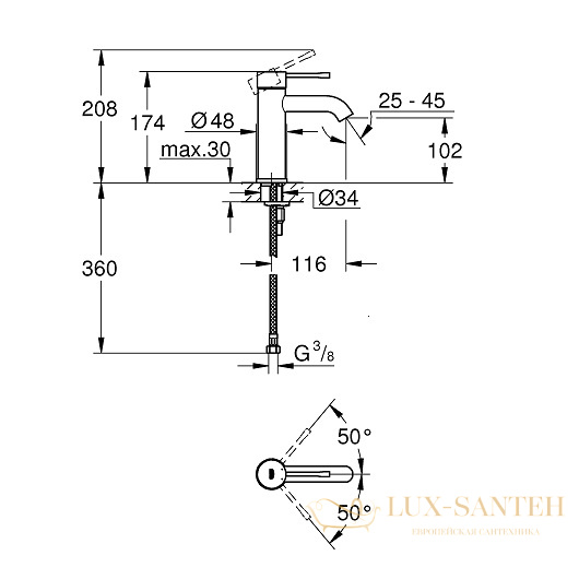 смеситель grohe essence 23590gn1 для раковины, холодный рассвет матовый