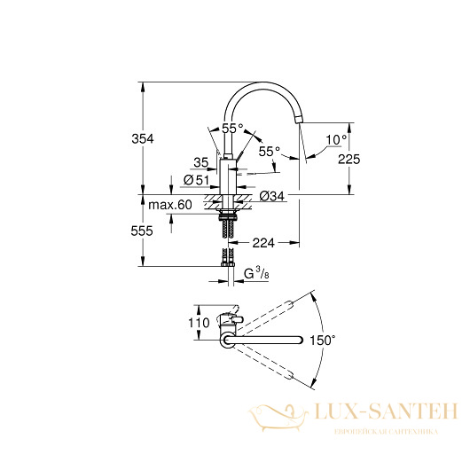 смеситель grohe eurosmart cosmopolitan 32843002 для мойки, хром