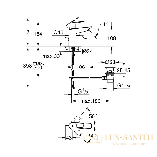 смеситель grohe bauloop 23762001 для раковины, хром