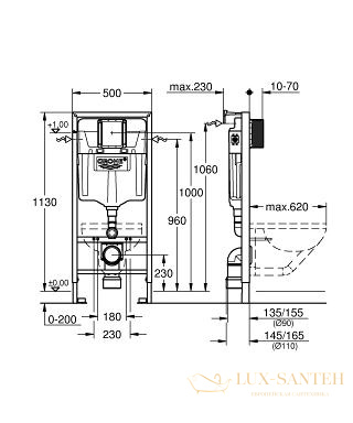 инсталляция для подвесного унитаза grohe rapid sl 38539001 