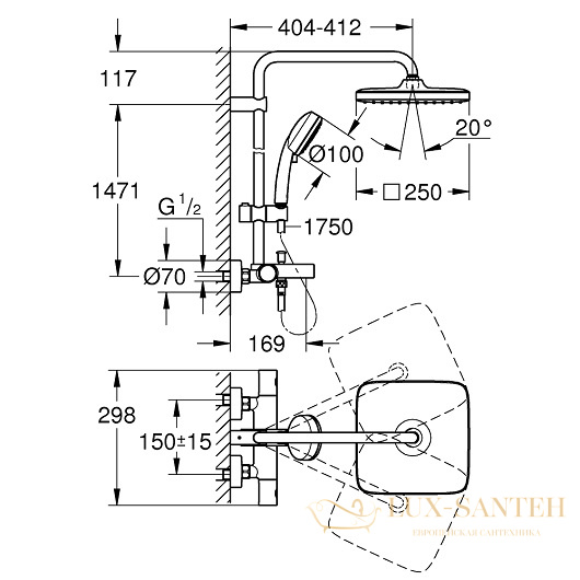 душевая система grohe tempesta cosmopolitan 250 cube 26691000 9,5 л/мин, хром