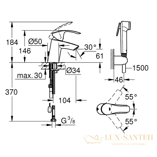 смеситель grohe eurosmart 23124002 для раковины, хром