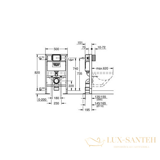 инсталляция для подвесного унитаза grohe rapid sl 38587000 усиленная, высота 0,82 м 