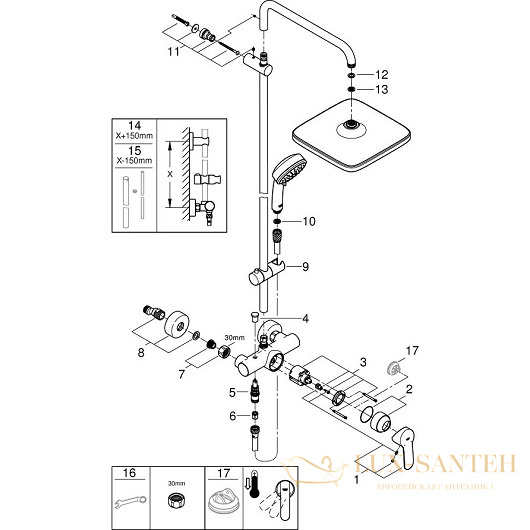 душевая система grohe tempesta cosmopolitan 250 cube 26692000 9,5 л/мин, хром