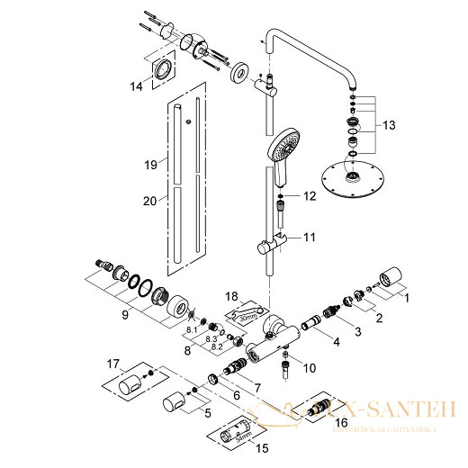 душевая система grohe rainshower 27967000, хром