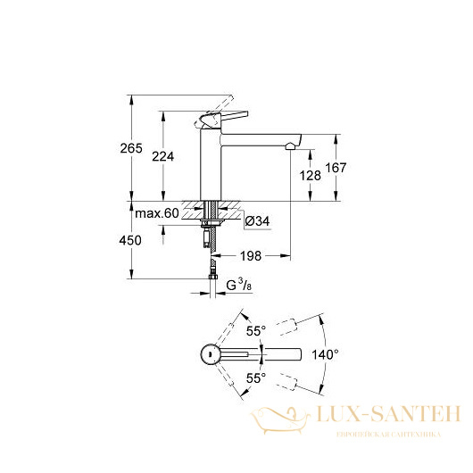 смеситель grohe concetto 31128dc1 для мойки, сталь