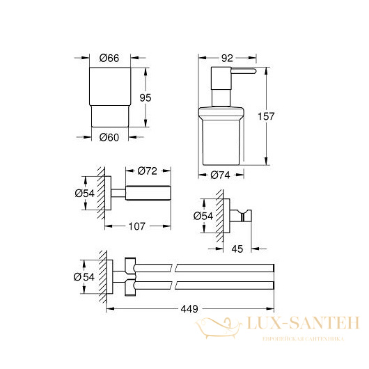 набор аксессуаров grohe essentials 40846001, хром