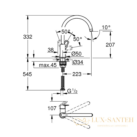 смеситель grohe bauloop 31232001 для мойки, хром