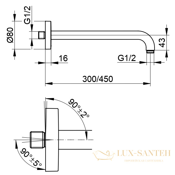 душевой кронштейн dn 15 keuco elegance, 51688010300, 312 мм, хром, латунь