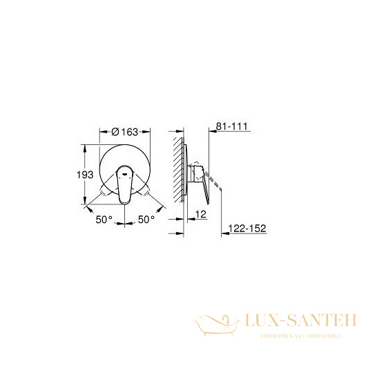 смеситель grohe eurodisc cosmopolitan 19549002 для душа, хром