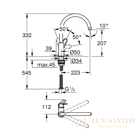 смеситель grohe bauflow 31230001 для мойки, хром