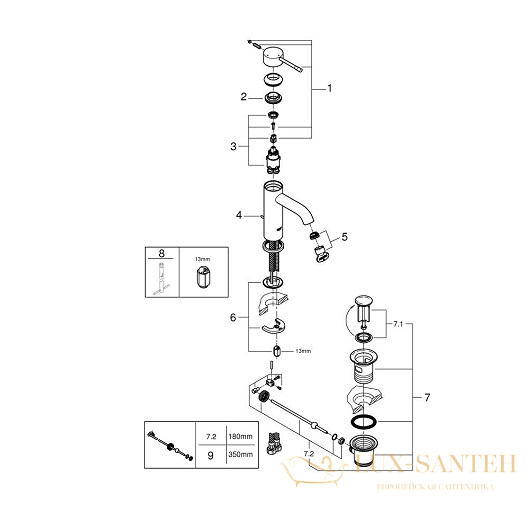 смеситель grohe essence 23591001 для раковины, хром