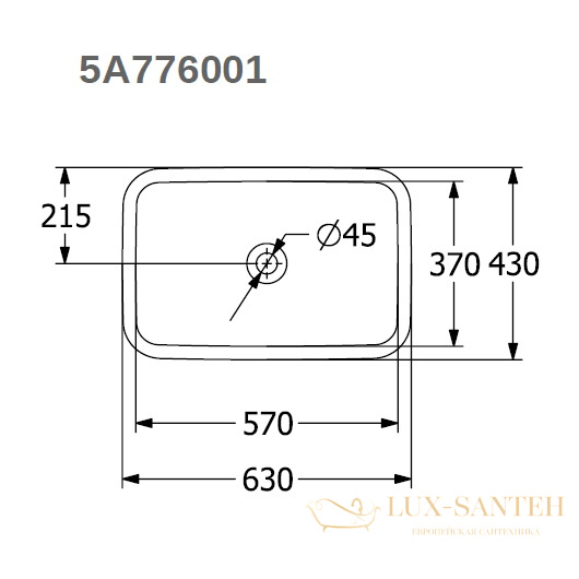 раковина встраиваемая снизу villeroy & boch architectura 5a776001 570х370 мм, белый