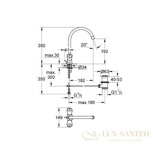 смеситель grohe costa s 21257001 для раковины, хром