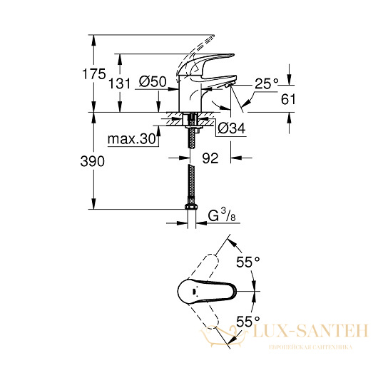 смеситель grohe euroeco 32734000 для раковины, хром