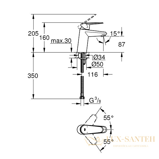 смеситель grohe eurodisc cosmopolitan 3246920e для раковины, хром