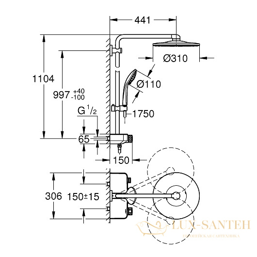 душевая система grohe euphoria smartcontrol system 310 duo 26507ls0, белый