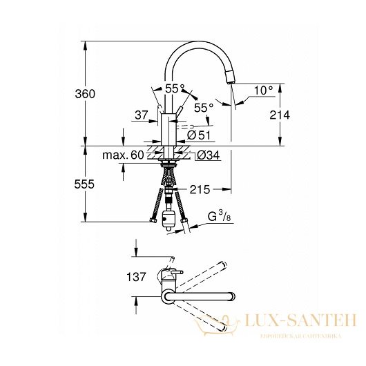 смеситель grohe concetto 32663003 для мойки, хром