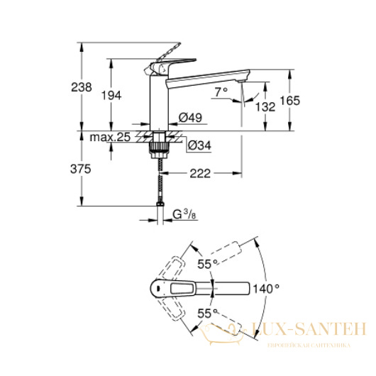 смеситель grohe bauloop 31706000 для мойки, хром