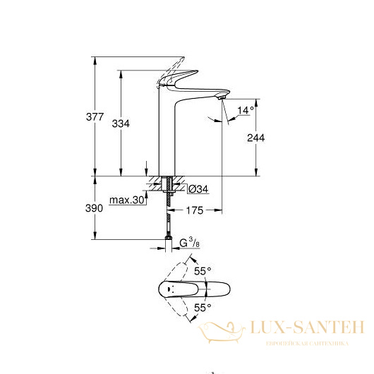 смеситель grohe eurostyle 23719ls3 для раковины, белый