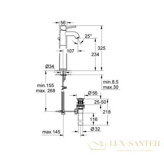 смеситель grohe bauclassic 32868000 для раковины, хром