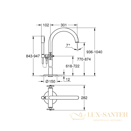 смеситель grohe atrio 25044gl3 для ванны, холодный рассвет