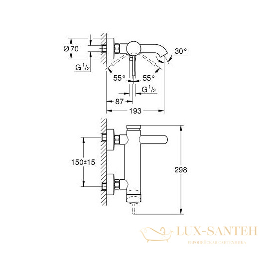 смеситель grohe essence 33624001 для ванны, хром