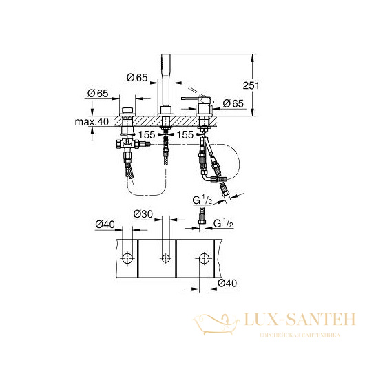 смеситель grohe essence 19976001 для ванны, хром