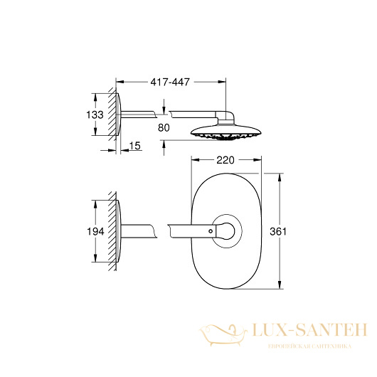 верхний душ grohe rainshower 360 duo 26254ls0, белый