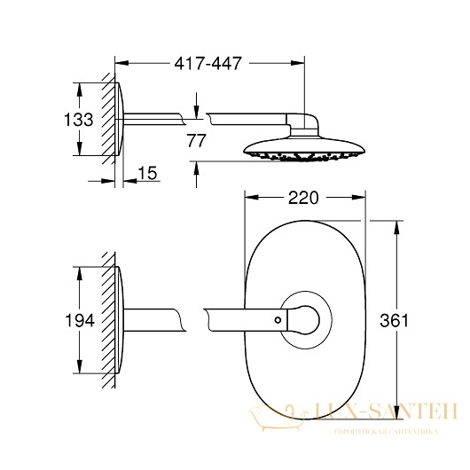 верхний душ grohe rainshower 360 mono 26450ls0, белый