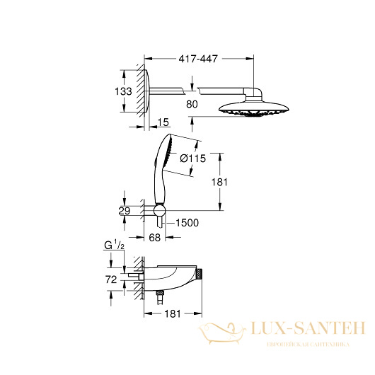 душевая система grohe rainshower smartcontrol 360 duo 26443000, хром