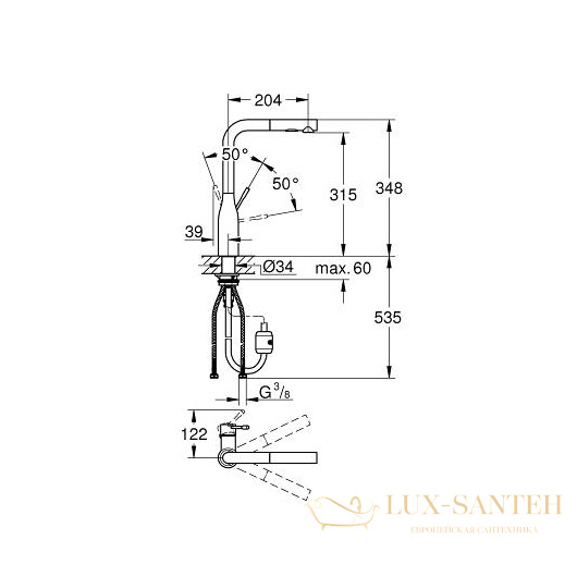 смеситель grohe essence 30270dc0 для мойки, сталь