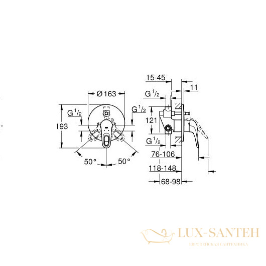 смеситель grohe eurostyle 33637003 для ванны, хром